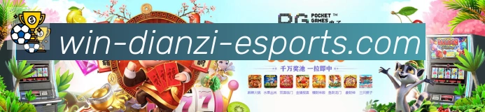 BB电子荣誉