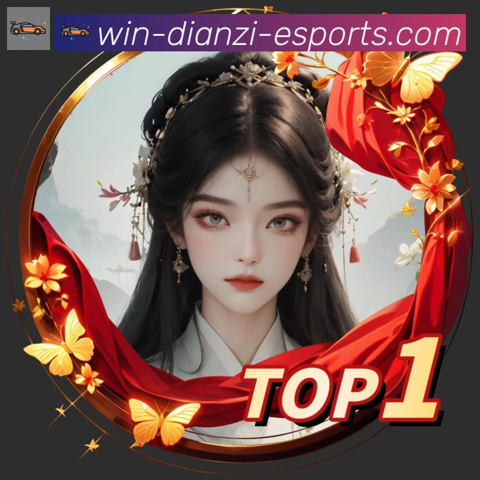 BB电子全站App